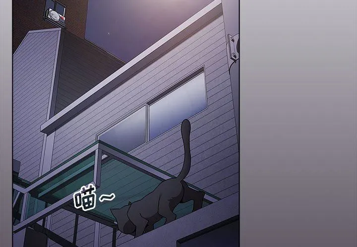 小孩子才做选择 - 第35话 - page 3