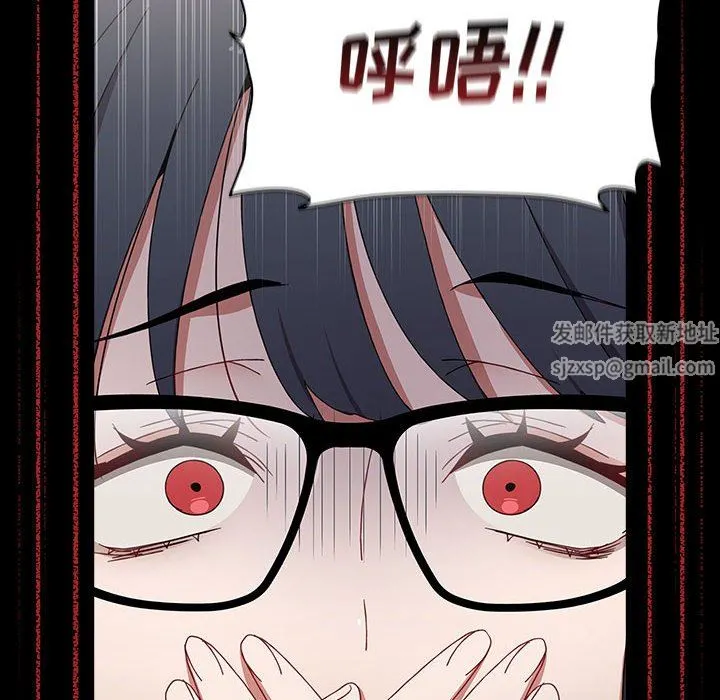 小孩子才做选择 - 第35话 - page 80