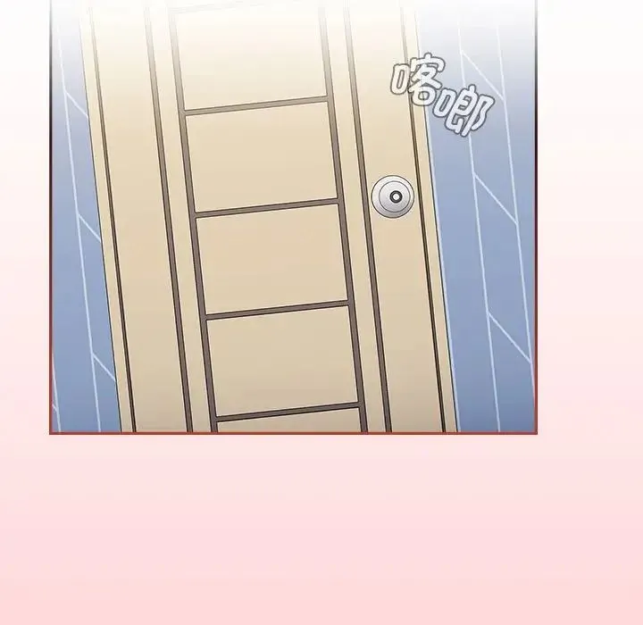 小孩子才做选择 - 第87話 - page 173
