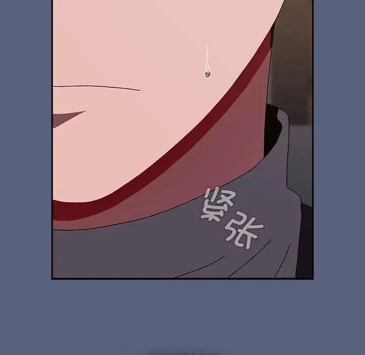 小孩子才做选择 - 第79話 - page 129