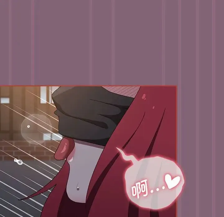 小孩子才做选择 - 第79話 - page 199
