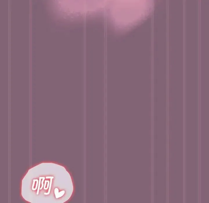 小孩子才做选择 - 第79話 - page 204