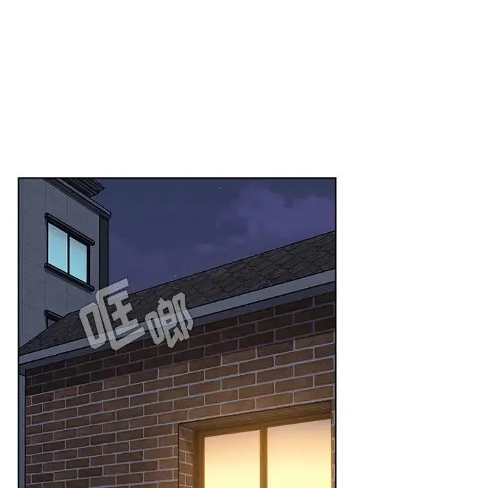小孩子才做选择 - 第67话 - page 50