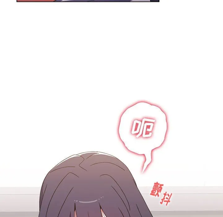 小孩子才做选择 - 第40话 - page 21