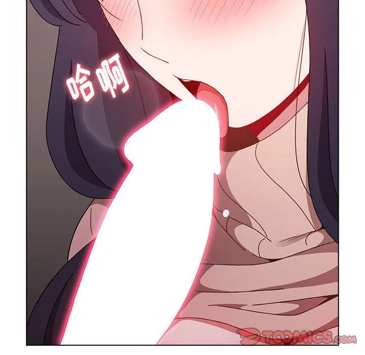 小孩子才做选择 - 第40话 - page 108