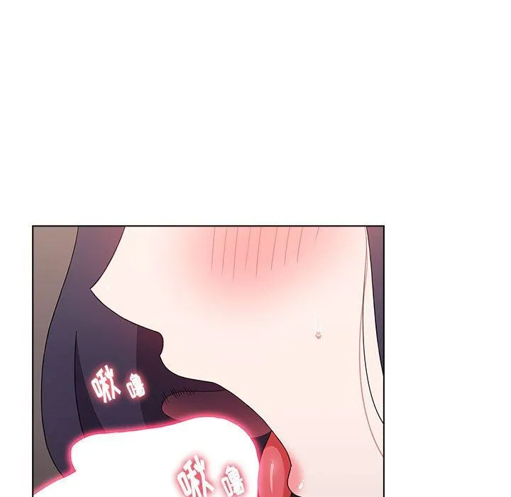 小孩子才做选择 - 第40话 - page 109