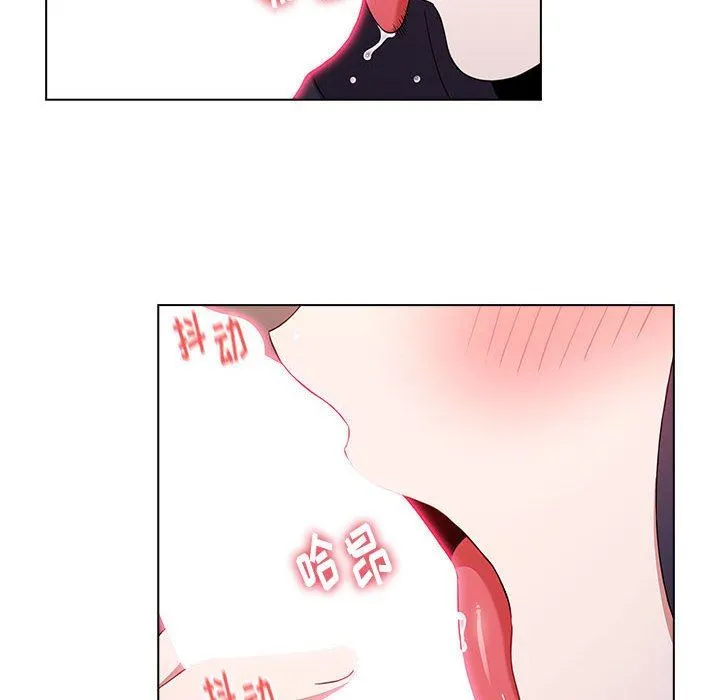 小孩子才做选择 - 第40话 - page 110