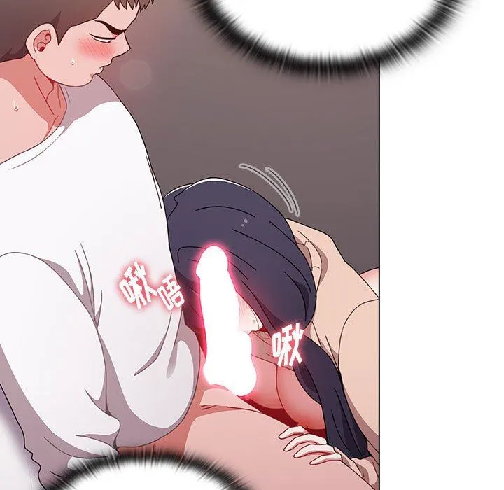 小孩子才做选择 - 第40话 - page 115