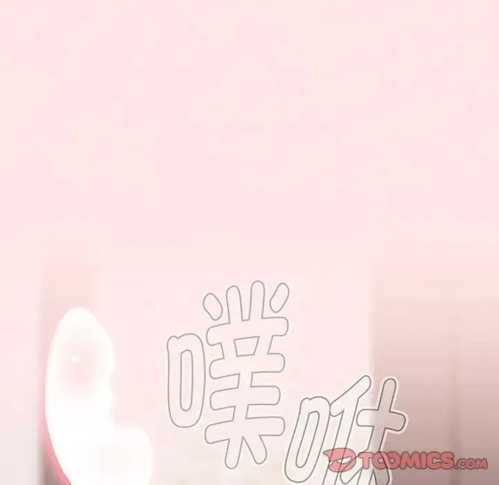 小孩子才做选择 - 第77話 - page 196