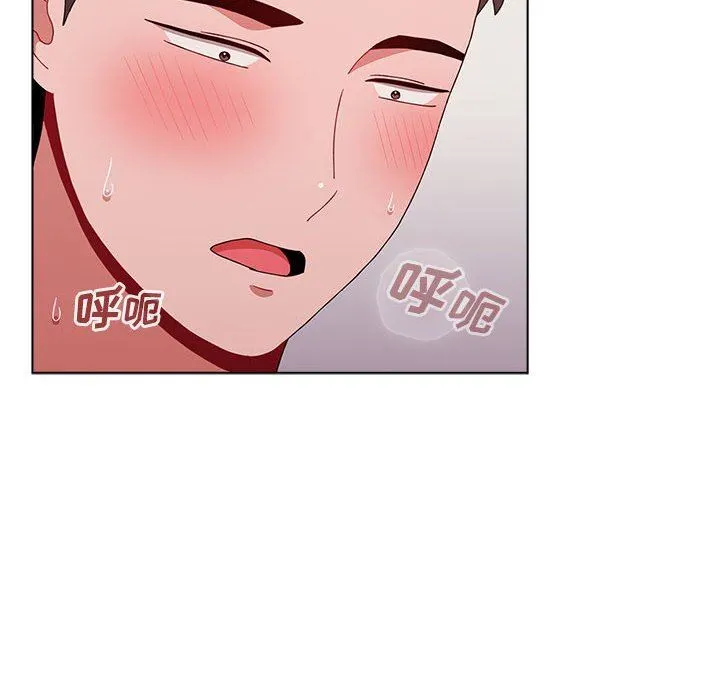 小孩子才做选择 - 第41话 - page 34