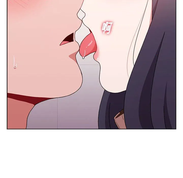 小孩子才做选择 - 第41话 - page 80