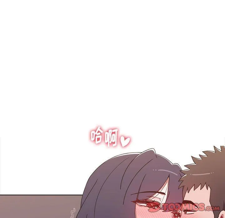 小孩子才做选择 - 第41话 - page 93