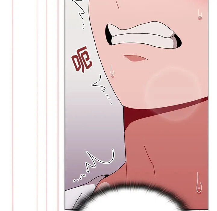 小孩子才做选择 - 第41话 - page 115