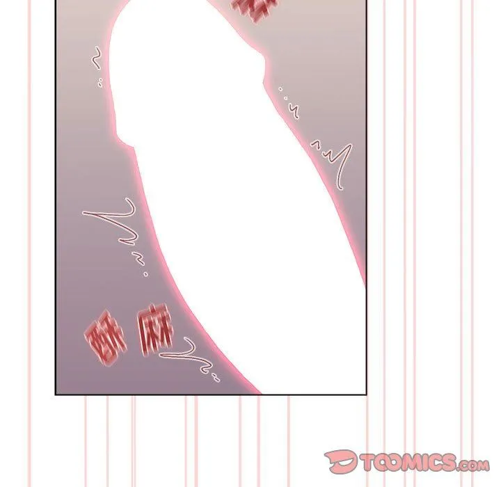 小孩子才做选择 - 第41话 - page 117