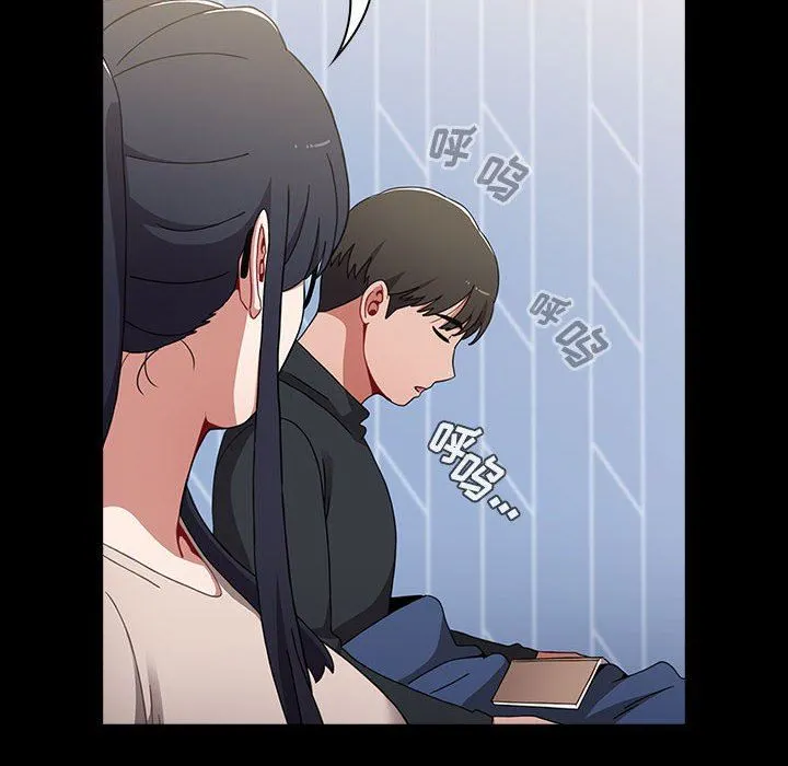 小孩子才做选择 - 第36话 - page 132