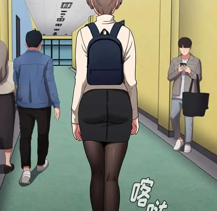 小孩子才做选择 - 第64话 - page 125