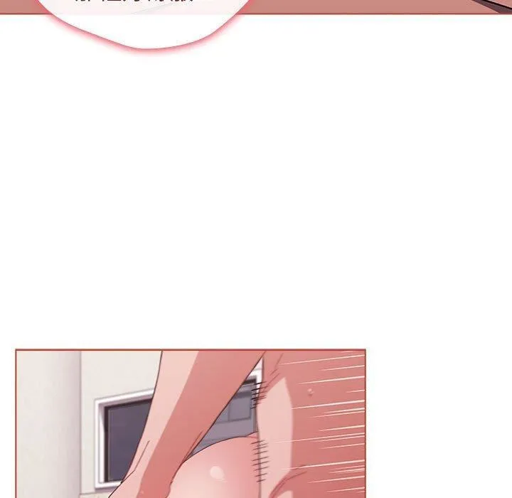 小孩子才做选择 - 第61话 - page 61