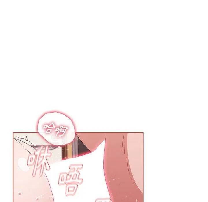 小孩子才做选择 - 第61话 - page 112