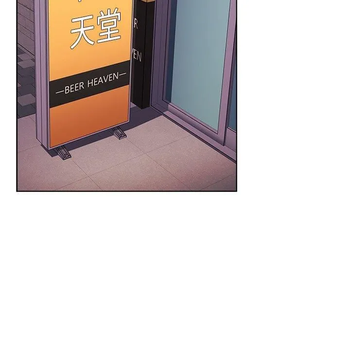 小孩子才做选择 - 第61话 - page 151