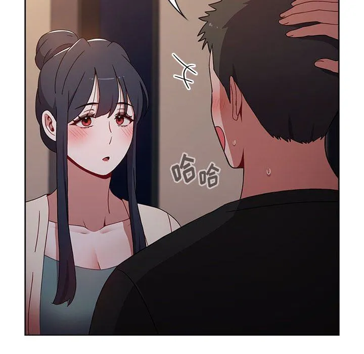 小孩子才做选择 - 第37话 - page 46