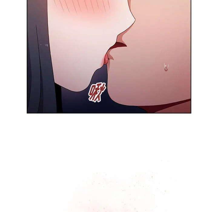 小孩子才做选择 - 第37话 - page 118