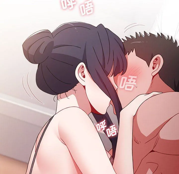 小孩子才做选择 - 第37话 - page 132