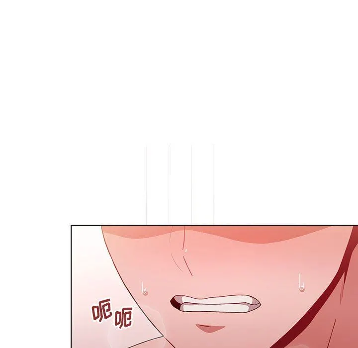 小孩子才做选择 - 第37话 - page 201