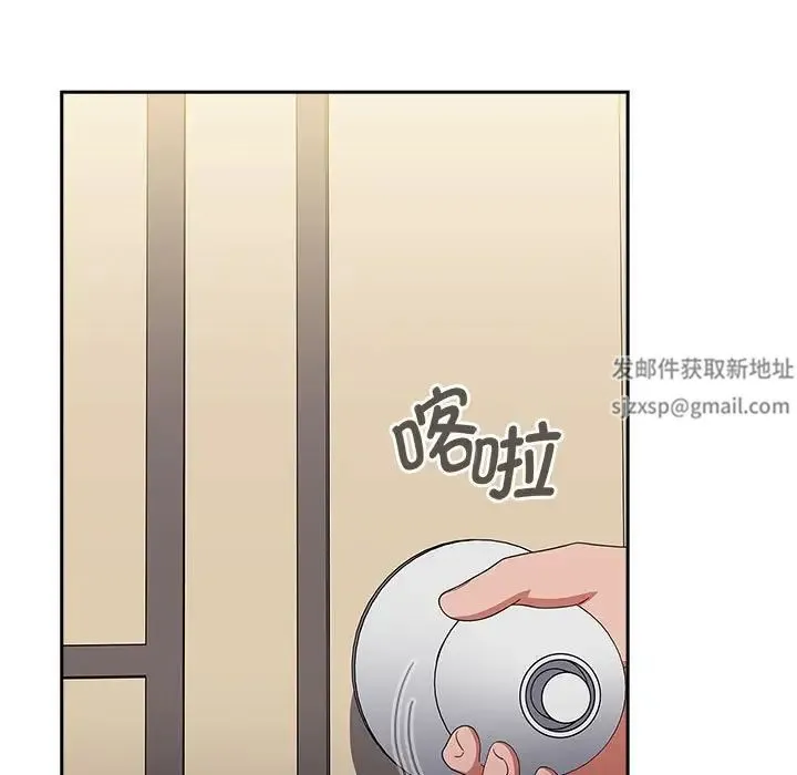 小孩子才做选择 - 第85話 - page 53