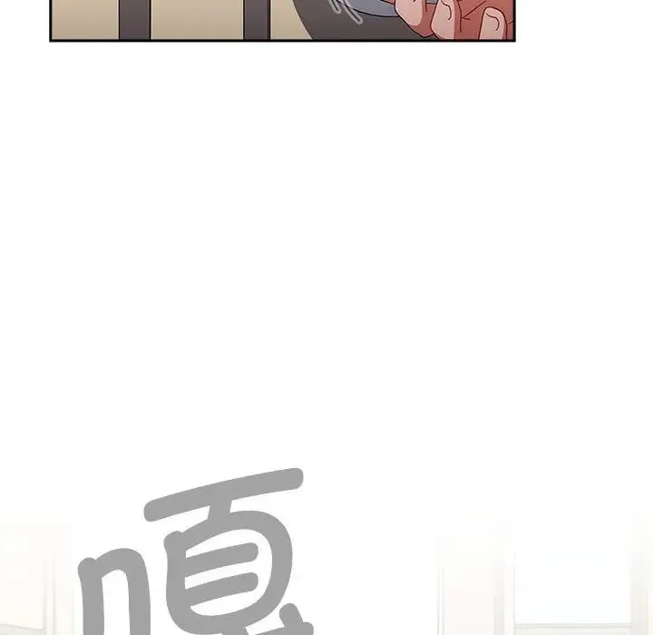 小孩子才做选择 - 第85話 - page 54