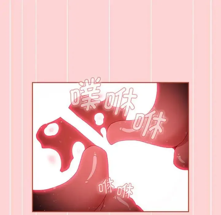小孩子才做选择 - 第85話 - page 129
