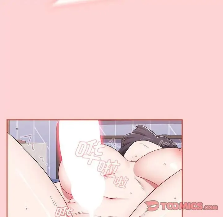 小孩子才做选择 - 第85話 - page 140