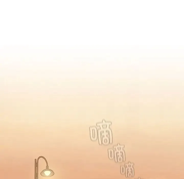 小孩子才做选择 - 第91話 - page 124