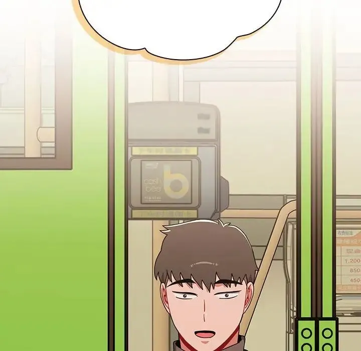 小孩子才做选择 - 第91話 - page 214