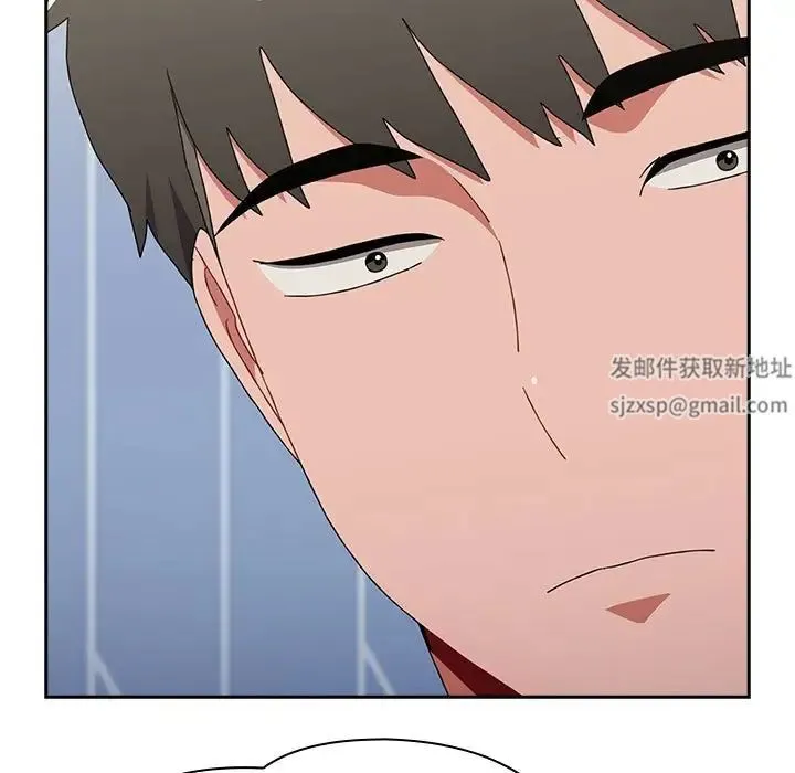 小孩子才做选择 - 第84話 - page 53