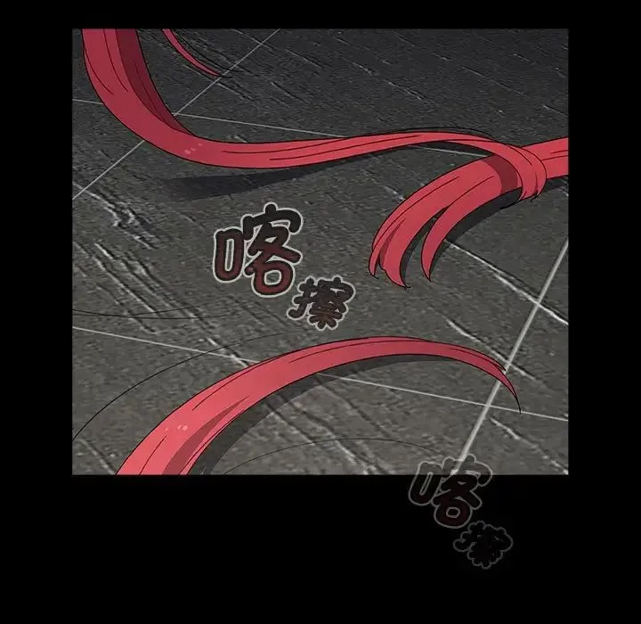 小孩子才做选择 - 第84話 - page 93