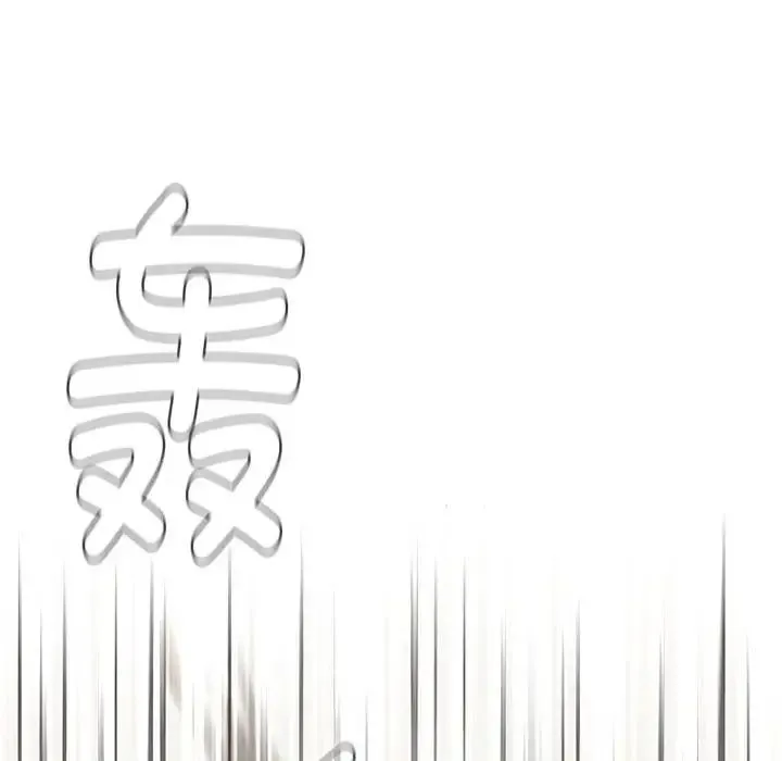 小孩子才做选择 - 第93話 - page 41