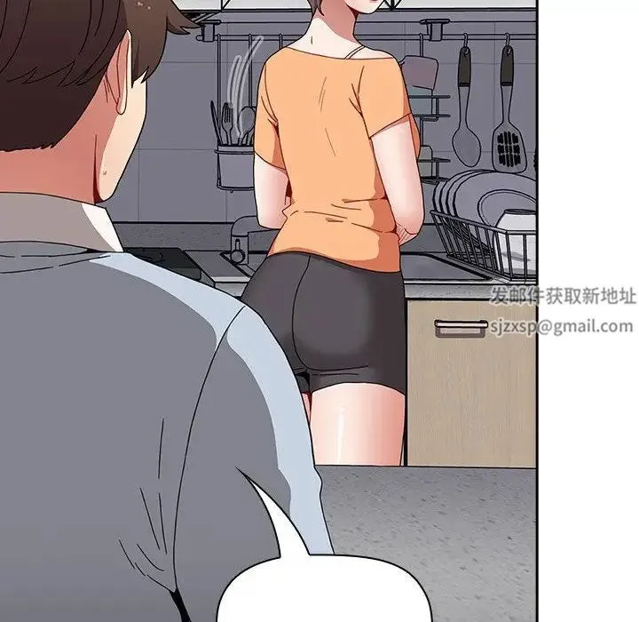 小孩子才做选择 - 第71话 - page 72