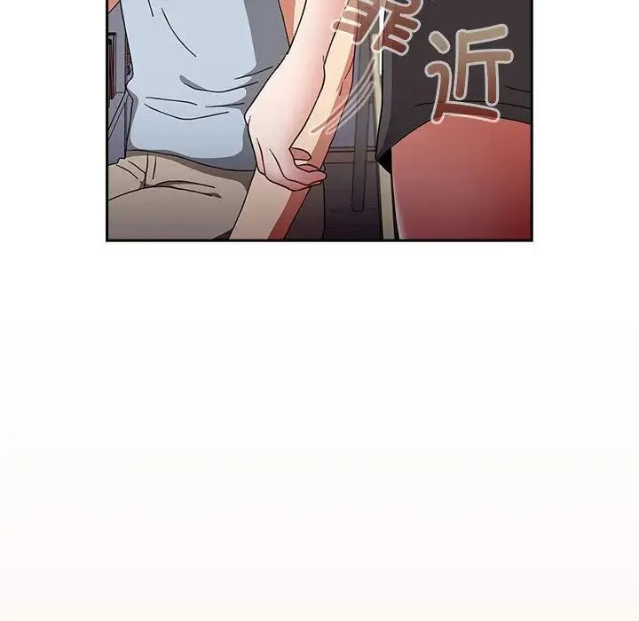 小孩子才做选择 - 第71话 - page 134