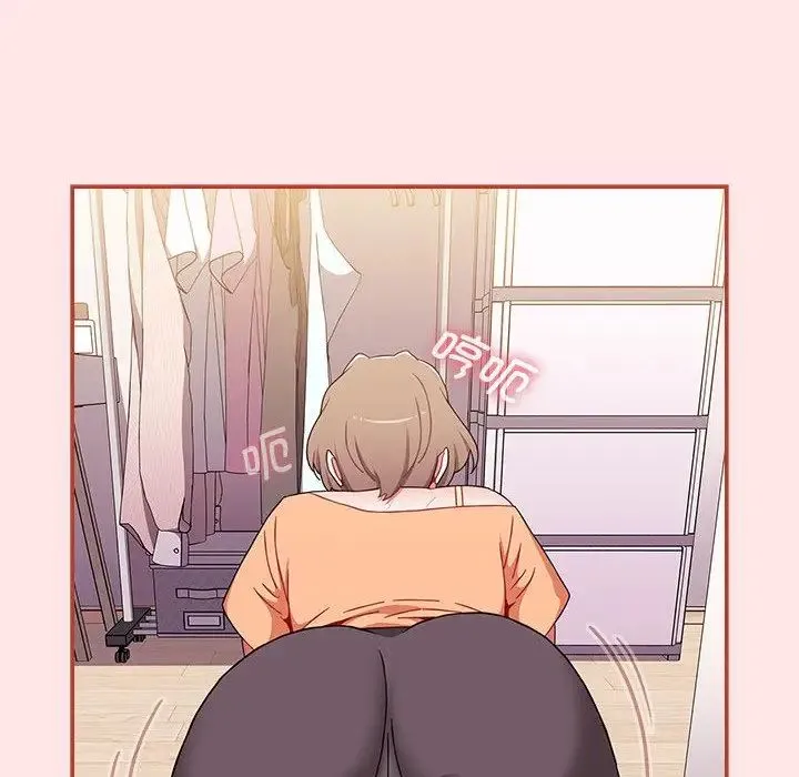 小孩子才做选择 - 第71话 - page 136