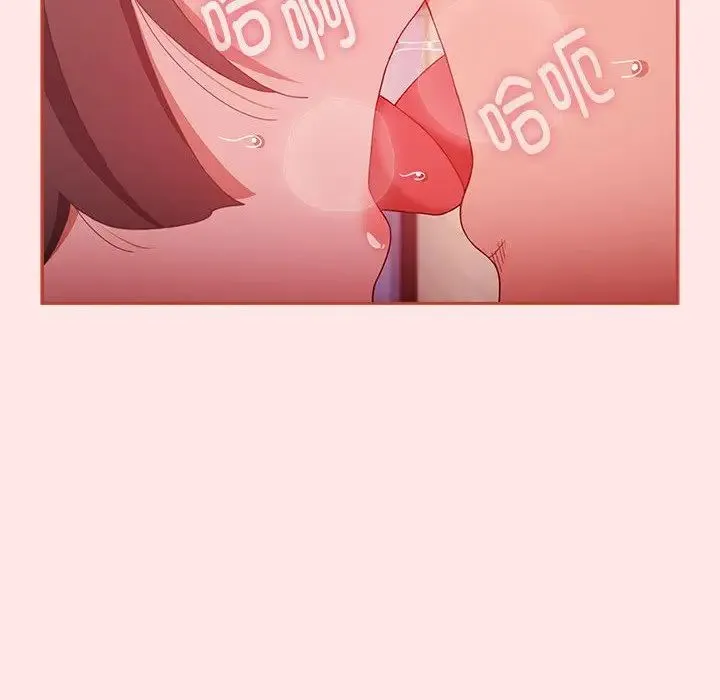 小孩子才做选择 - 第71话 - page 146