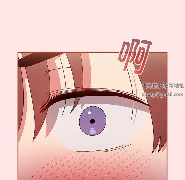 小孩子才做选择 - 第71话 - page 158