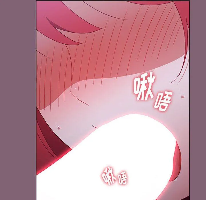 小孩子才做选择 - 第29话 - page 22