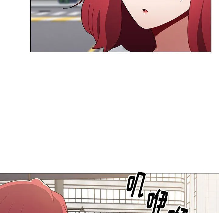 小孩子才做选择 - 第19话 - page 13