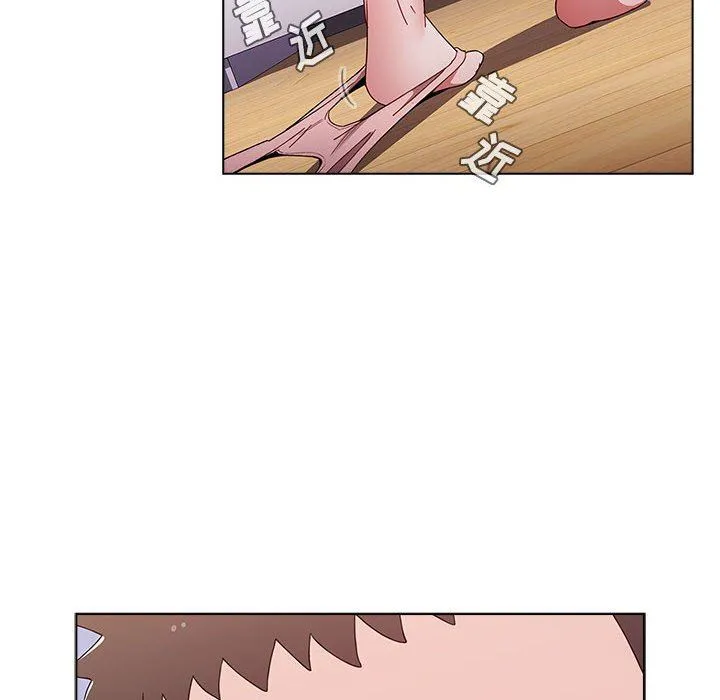 小孩子才做选择 - 第47话 - page 66