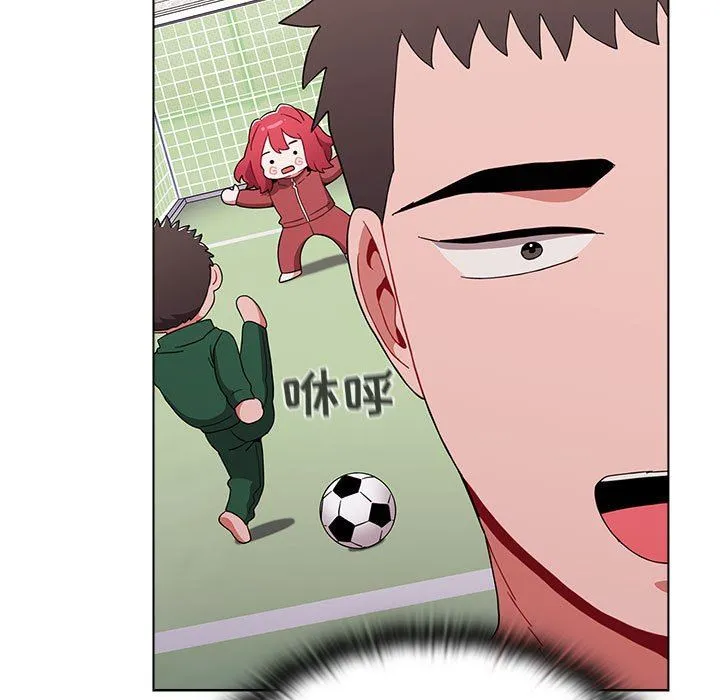 小孩子才做选择 - 第47话 - page 113