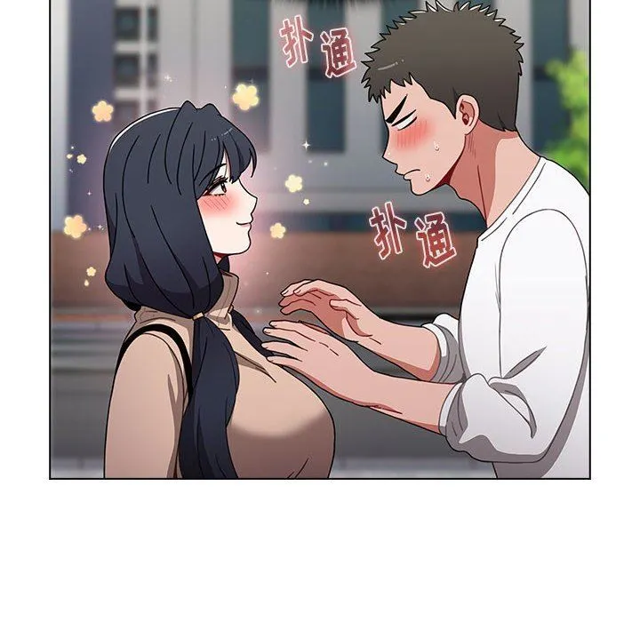 小孩子才做选择 - 第39话 - page 42