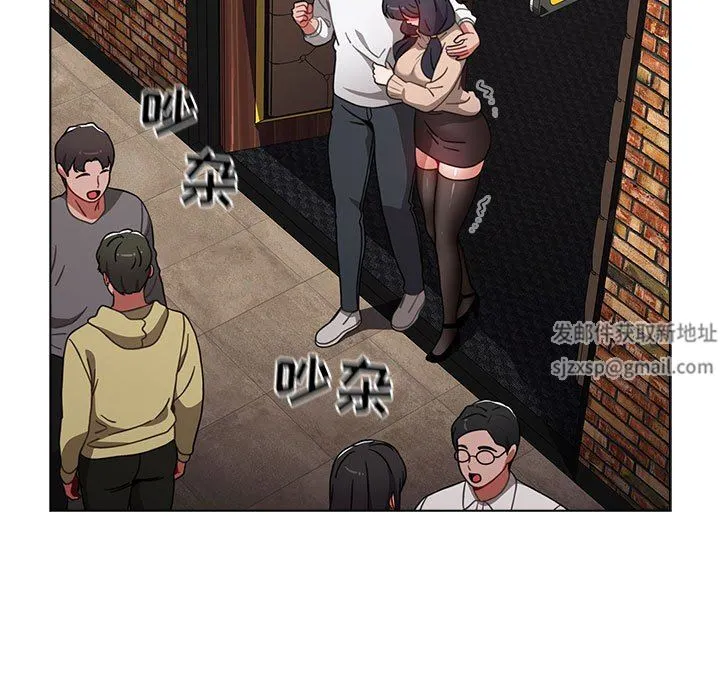小孩子才做选择 - 第39话 - page 103