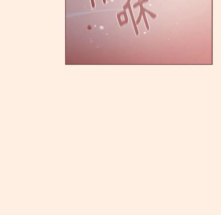 小孩子才做选择 - 第55话 - page 130