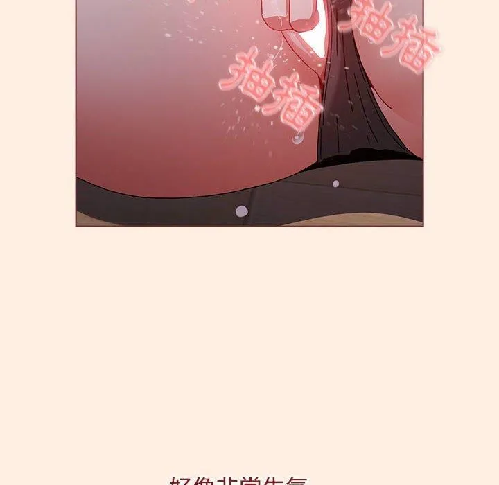 小孩子才做选择 - 第55话 - page 160