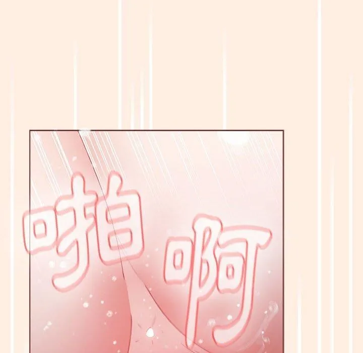 小孩子才做选择 - 第55话 - page 186
